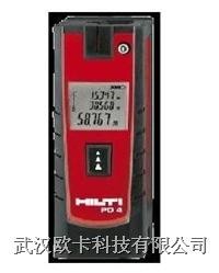 德国喜利得激光测距仪PD4